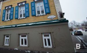 День в истории: новая нумерация казанских домов, акт о создании Канады, день рождения «Кока-Колы»