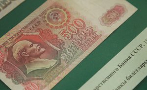 «Лицо» наличности: красота «катеньки», монета в 16 кг и модница-копилка