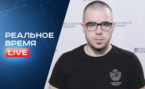 Ночь перед ядерной войной, «экономические» поправки в УК, отдыхающие пенсионеры / «Реальное время Live»