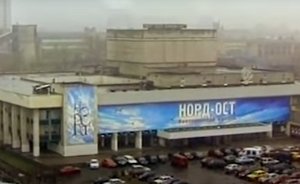 День в истории: трагедия «Норд-Оста» и подвиг «Георгия Седова»