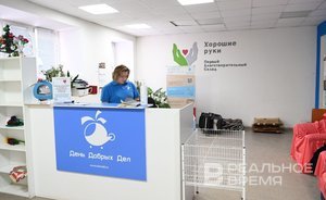 «Я безгранично признателен исполкому Казани»: мэрия отсудила 1,2 млн рублей у фонда Рустема Хасанова