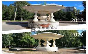 Наследие Фишман: «Сад рыбака» со множеством имен в Адмиралтейской слободе Казани