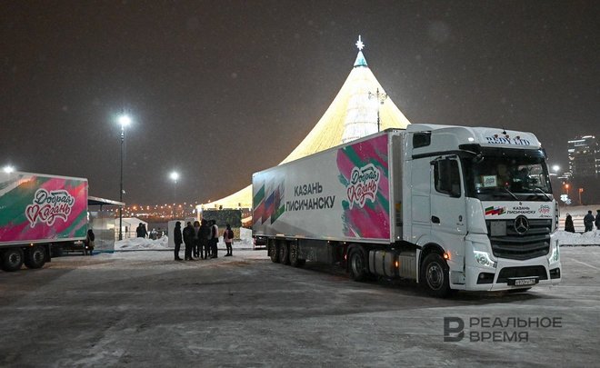 Из Казани в Лисичанск отправили четвертую колонну гуманитарного груза