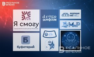 Trademark «Татарстан»: бренд с подачи Путина, казанская Барбара Стрейзанд и аромат киноклассики