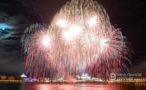 День Республики Татарстан: как это было?