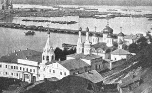 ​Француз в России 100 лет назад: как путешественник доплыл до Нижнего Новгорода и Макарьевской ярмарки