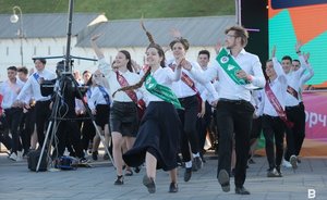 Приемная кампания в вузах Казани: рост спроса на IT и технико-технологические направления