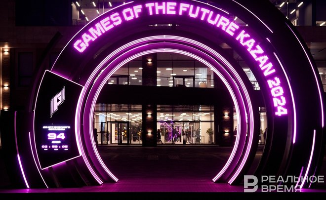 «Игры будущего» в Казани: крупнейшие призовые и неизвестные команды