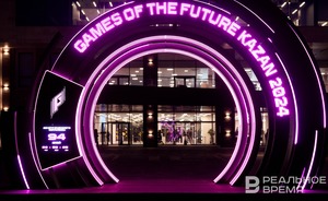 «Игры будущего» в Казани: крупнейшие призовые и неизвестные команды