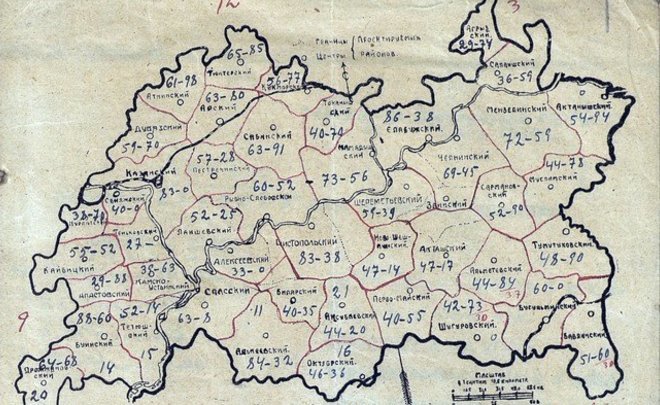 Фотомарафон «100-летие ТАССР»: карта Татарской республики после районирования, 1930 год