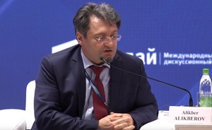 «Реальное религиозное и этническое многообразие может обеспечивать большую политическую устойчивость»