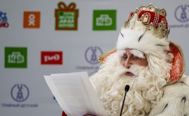 Видеоопрос: «Что бы вы попросили у Деда Мороза на Новый год?»