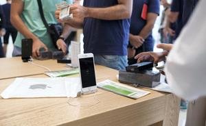 «Цены на iPhone 8 снизили, чтобы потребитель увидел выгодную разницу с «семеркой»