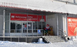 «Сейчас мы все продаем сами»: «Мебельград» «развелся» с арендаторами из-за смены формата