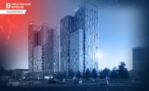 «Все пытаются запрыгнуть в последний вагон»: в Татарстане вырос спрос на новостройки