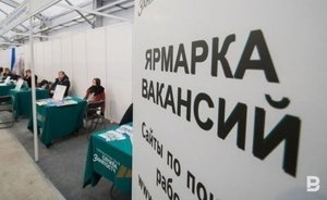 Видеоопрос: «Готовы ли вы сменить работу ради брони от мобилизации?»