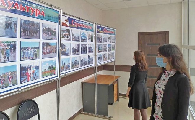 Татарстан создаст систему контроля за исполнением нацпроектов