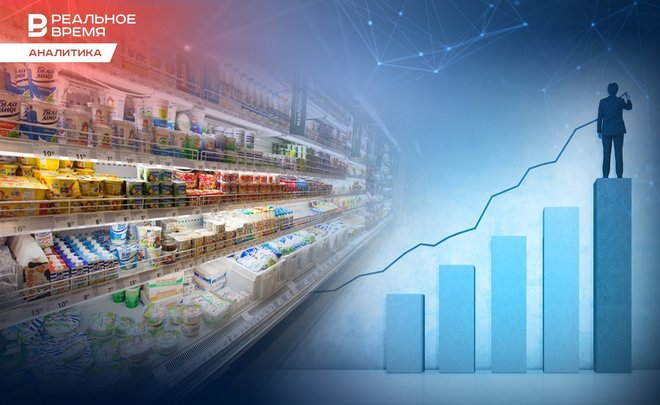Как инфляция поддержала рост татарстанской розницы