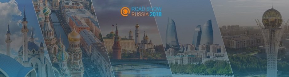 Конференция по информационной безопасности Road Show SearchInform в Казани