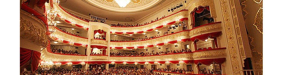Концерт государственного академического ансамбля народного танца имени Игоря Моисеева