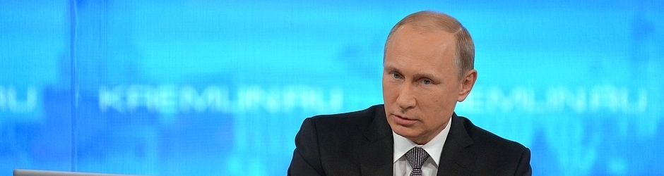 Программа «Прямая линия с Владимиром Путиным»