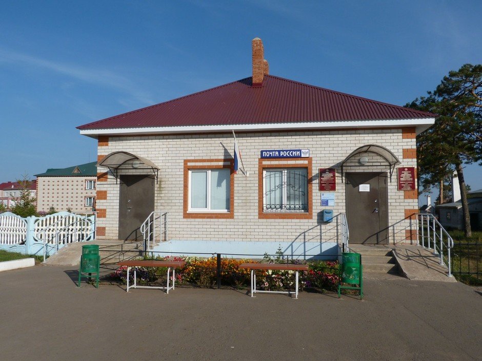 Хузангаево