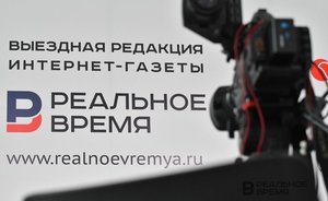 Kazan Digital Week-2022: выездная редакция «Реального времени» в лицах