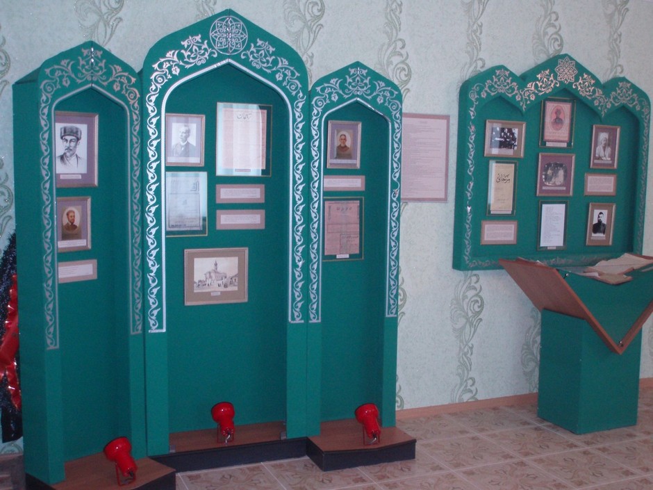 В музее Марджани