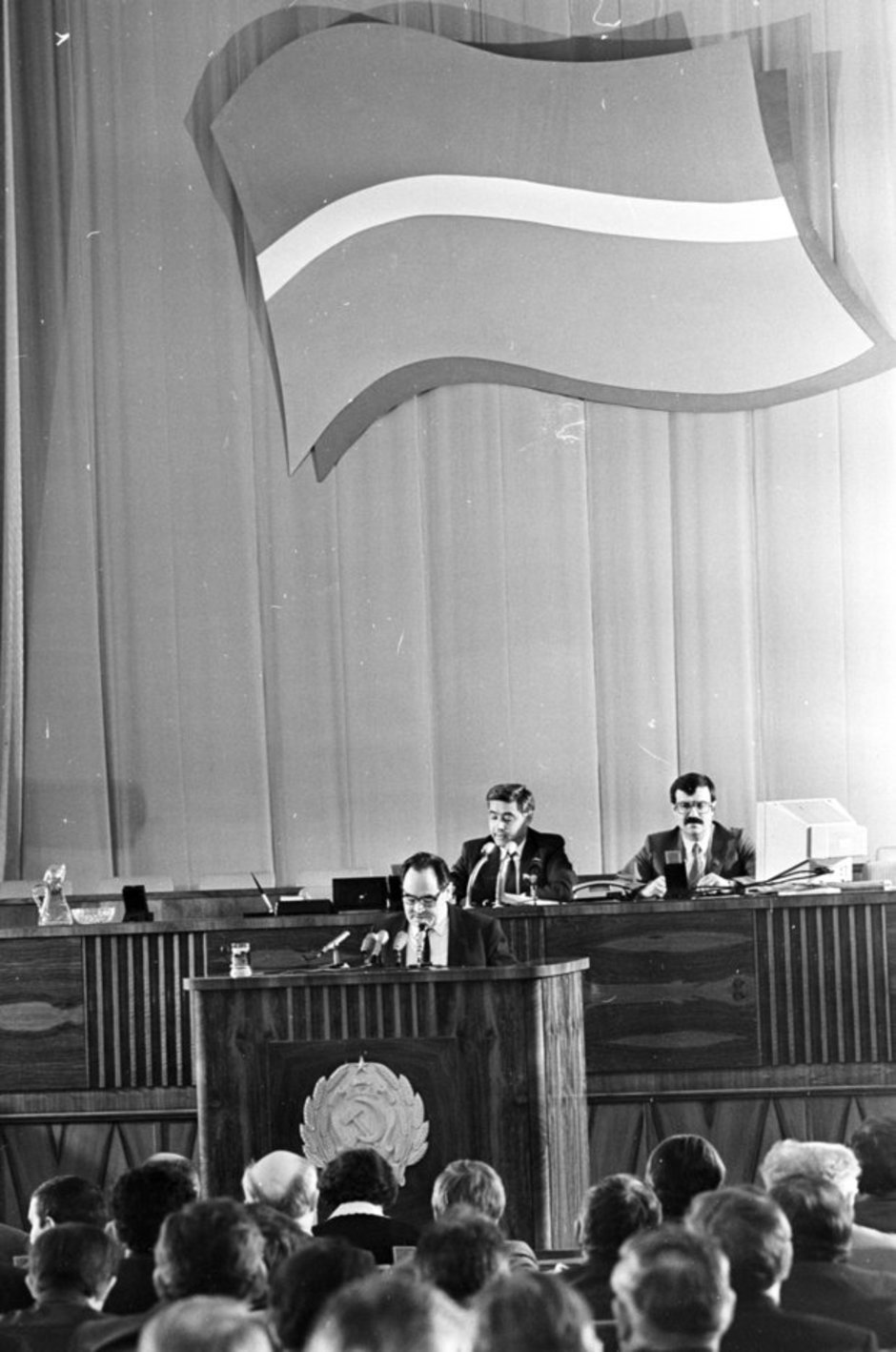Сессия Верховного совета ТАССР, 1992 год