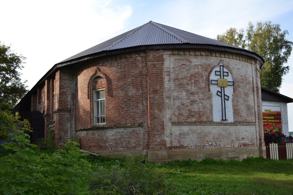 Кривоозерки