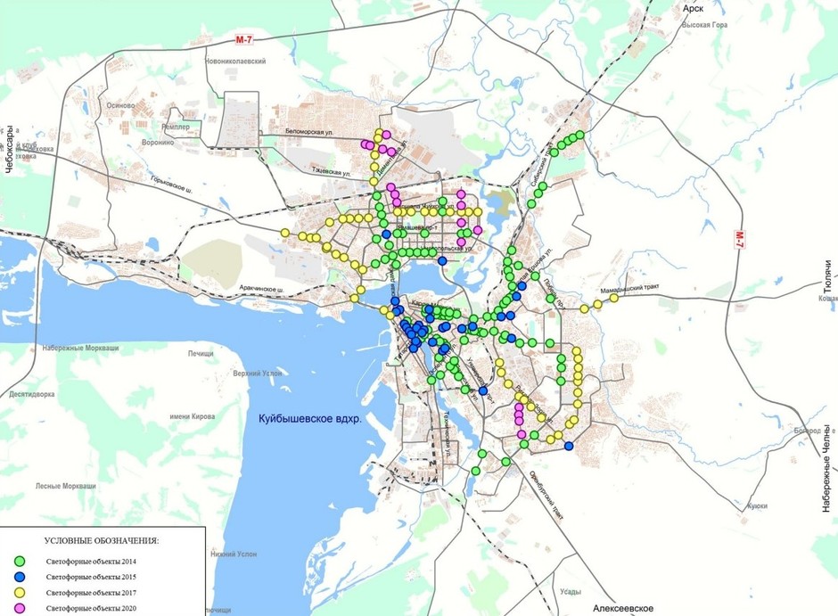 План строительства метро в казани до 2030 схема