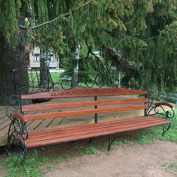 Долгая поляна