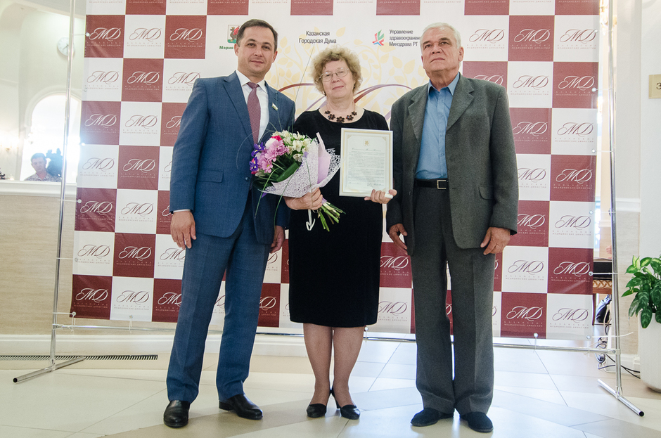 Династия екатеринбург медицинский