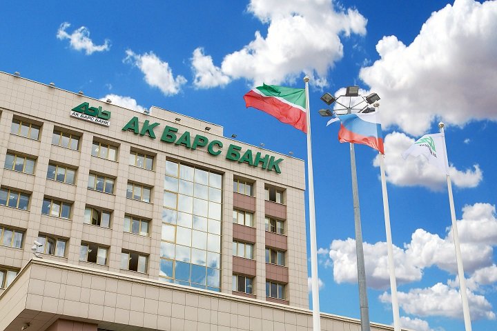 В 2017 году «АК БАРС» Банк увеличил уставный капитал на 10 млрд рублей.