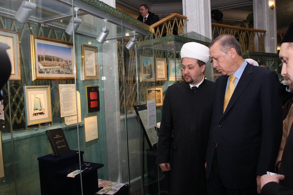 Визит премьер-министра Турции Реджепа Тайипа Эрдогана, 17 марта 2011 г.