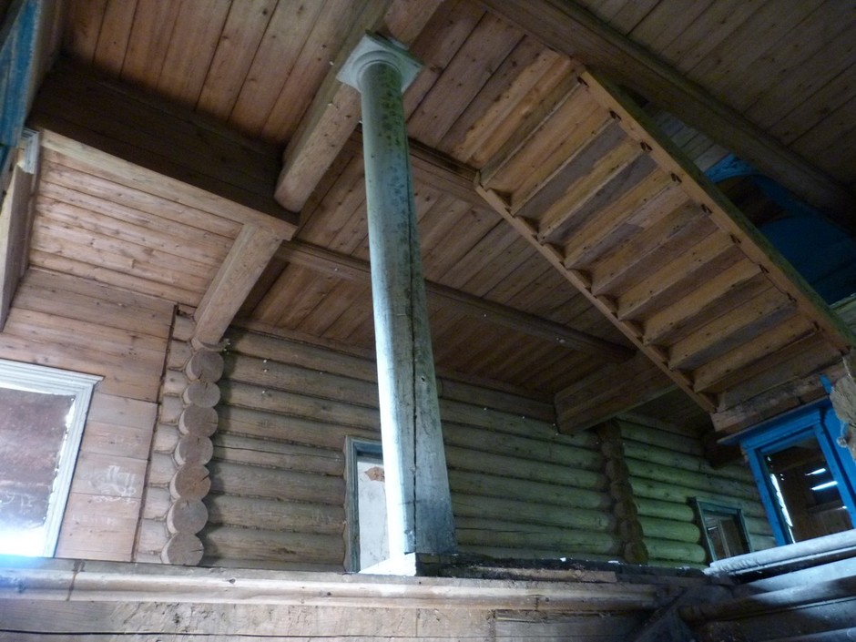 Большой Менгер