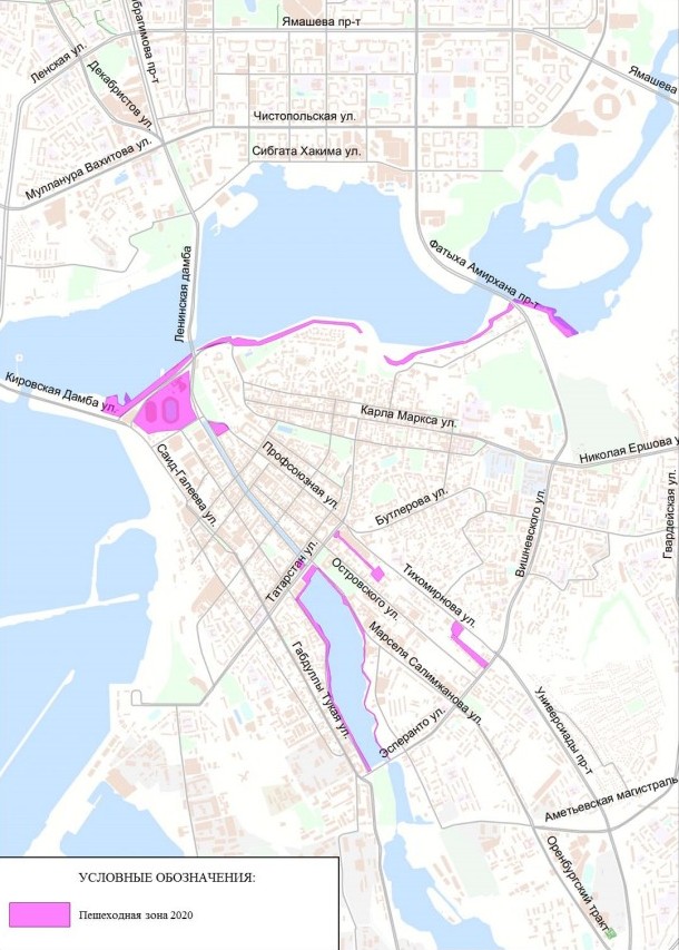 Предложения по организации пешеходных и рекреационных зон на период до 2020 года