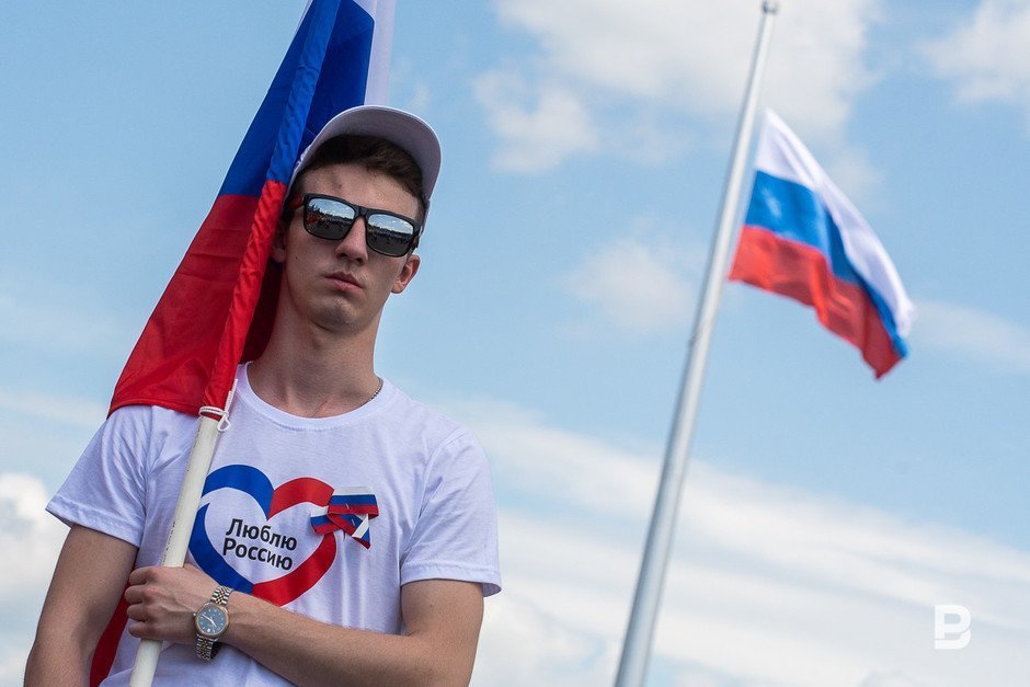 День России в парке Победы, 12 июня