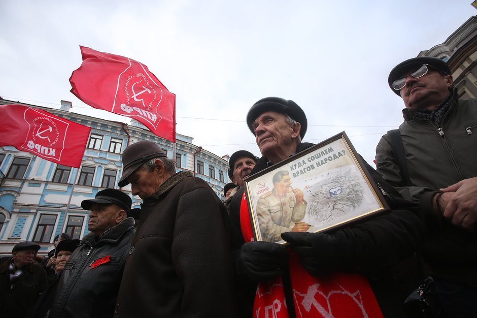 Митинг КПРФ в честь годовщины Октябрьской революции, 7 ноября 2015 г.