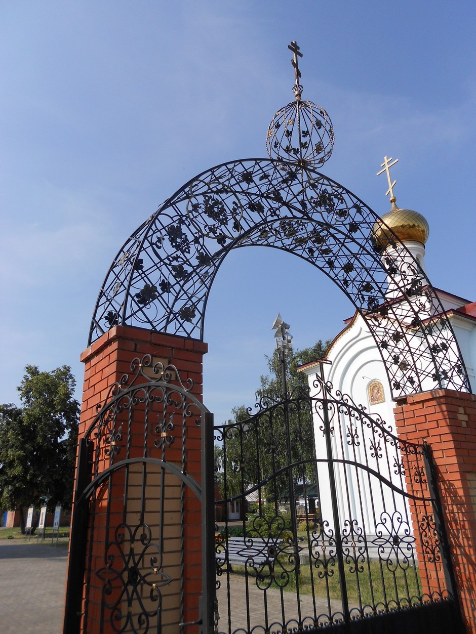 Алексеевское