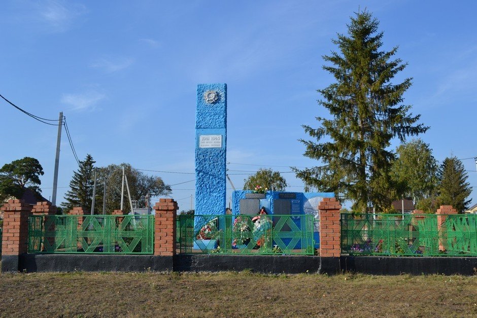 Хузангаево