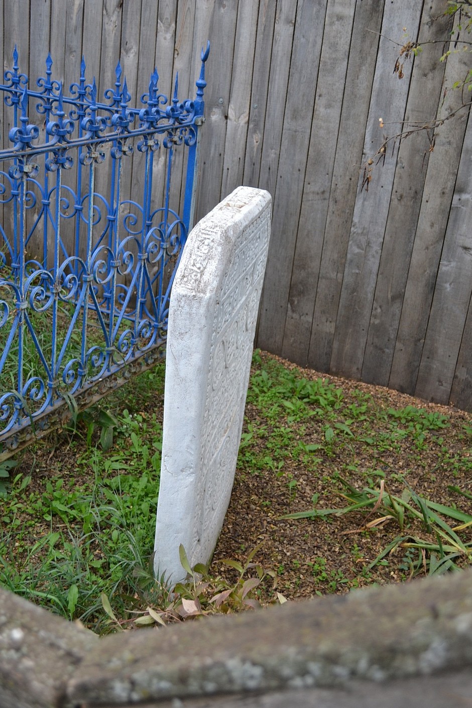 Чалманарат