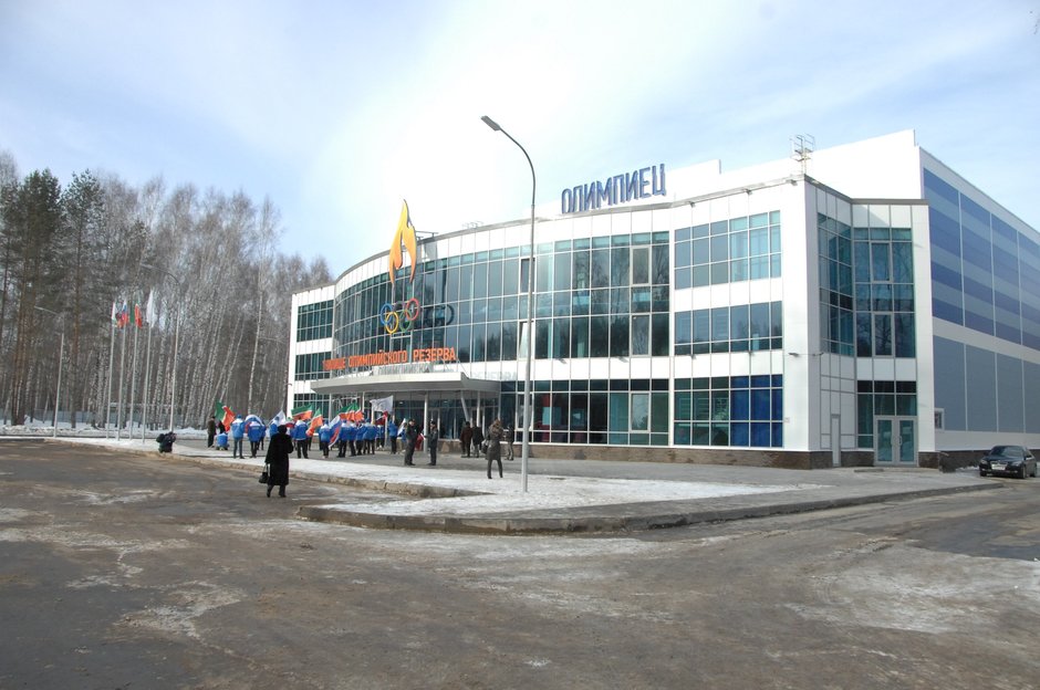 Открытие спорткомплекса «Олимпиец» на Горьковском шоссе. 1 марта 2010 г.