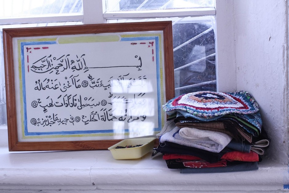 Новая мечеть