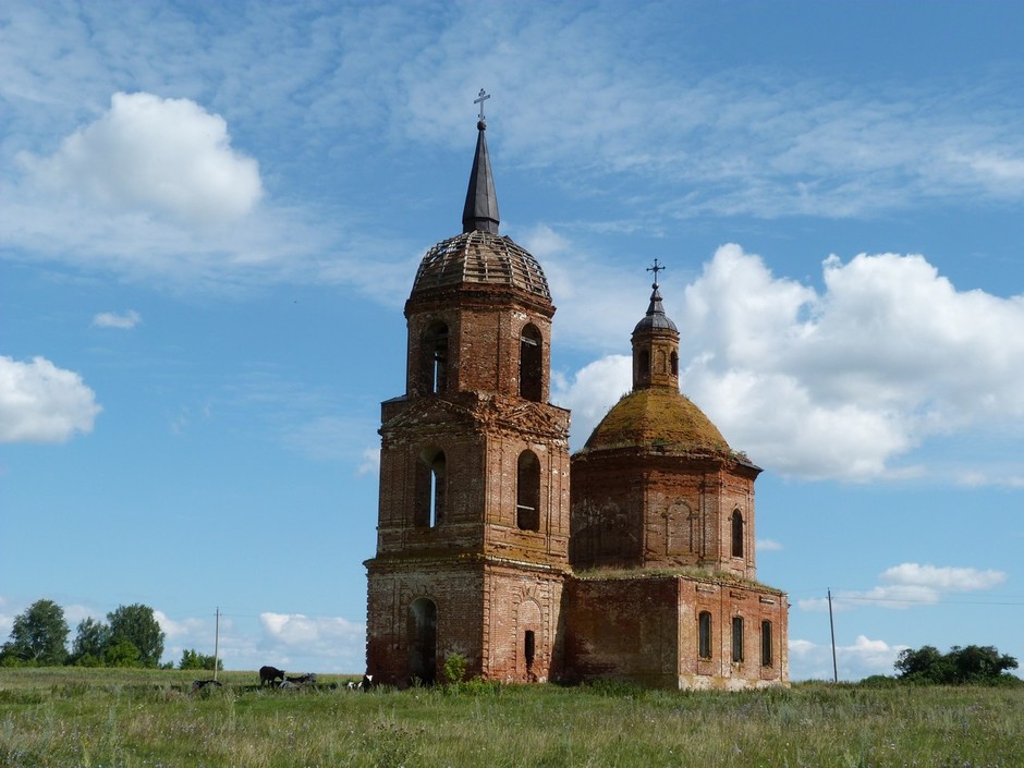 Большой Красный Яр