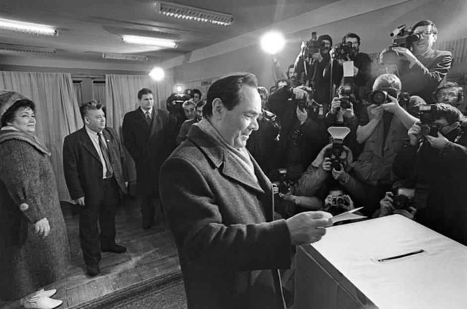 Референдум в Татарстане, март 1992 года
