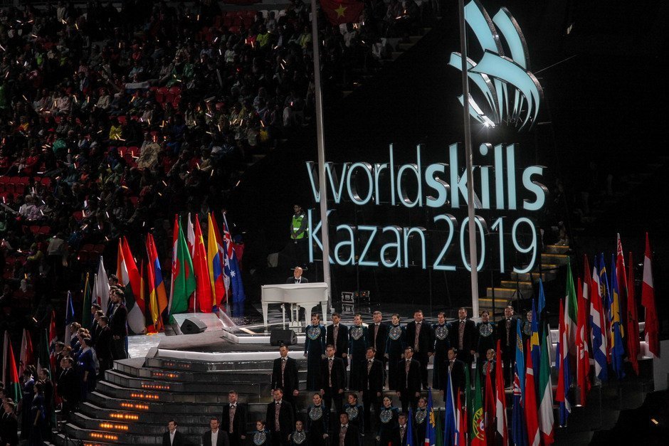 Церемония закрытия WorldSkills Kazan 2019, 28 августа