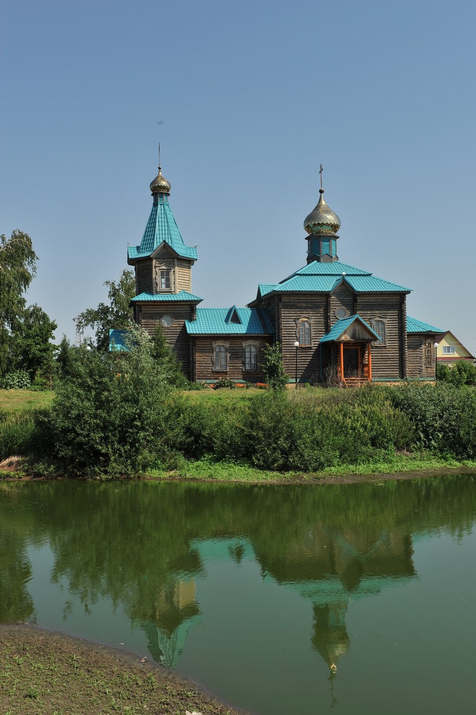 Куркуль
