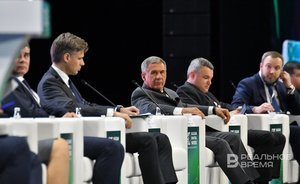 Kazan Digital Week — 2023: пленарное заседание