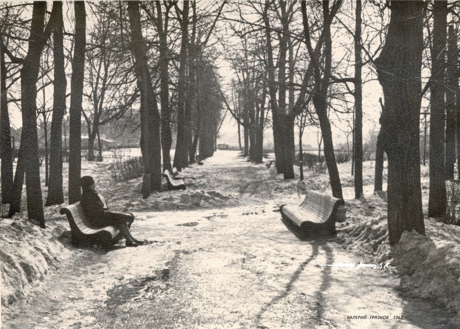 Весна 1967 года